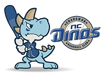 NC Dinos 