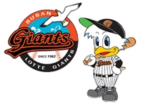 Lotte Giants 