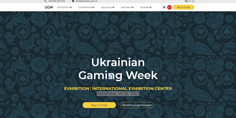 Ukrainian Gaming Week