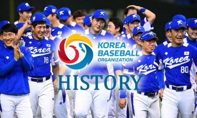 Korean Baseball History